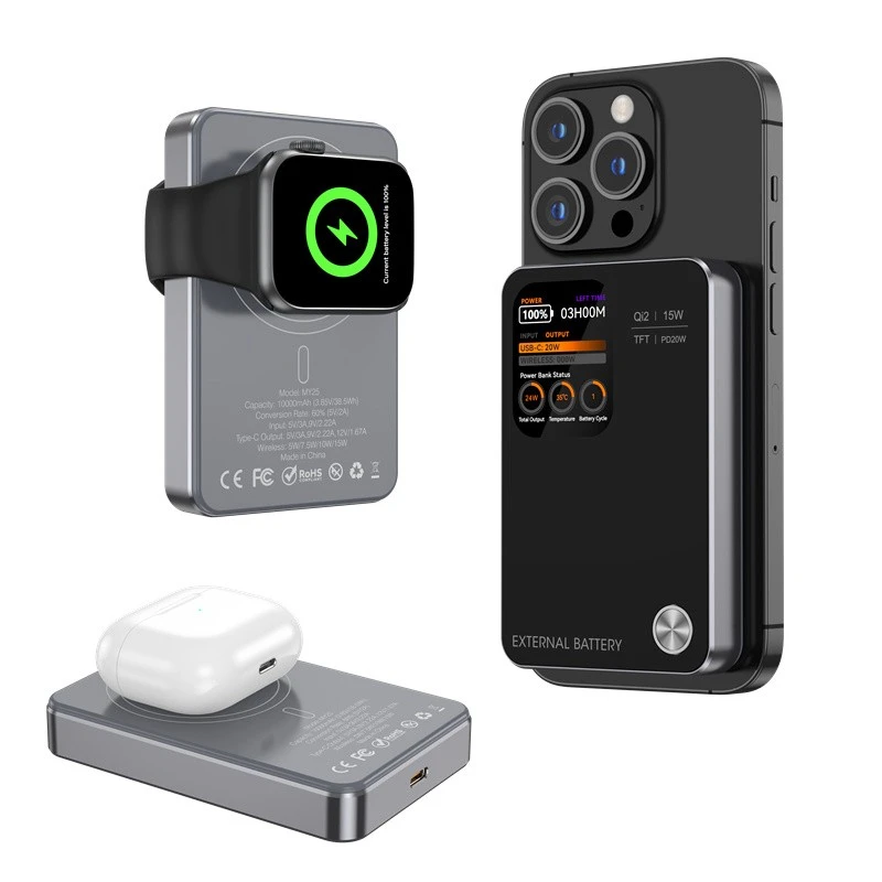 3 in 1 portable power bank