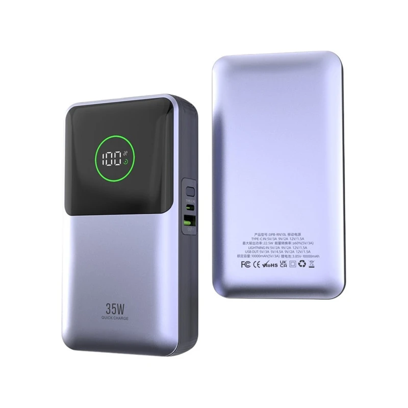 35W Power Bank